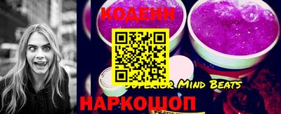 круглые Краснознаменск