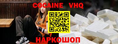 круглые Краснознаменск