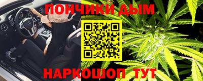 круглые Краснознаменск