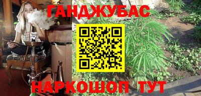 круглые Краснознаменск