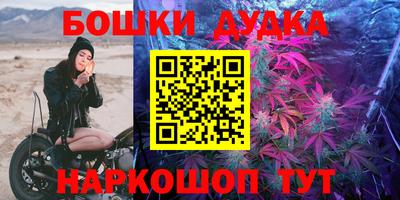 круглые Краснознаменск