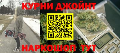 кристаллы Краснокаменск