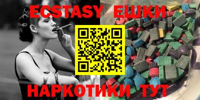 кокаин премиум Краснодар