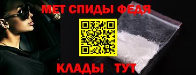 круглые Краснознаменск