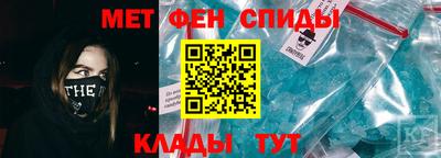 кокаин премиум Краснодар