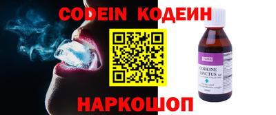 круглые Краснознаменск