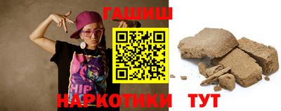 круглые Краснознаменск
