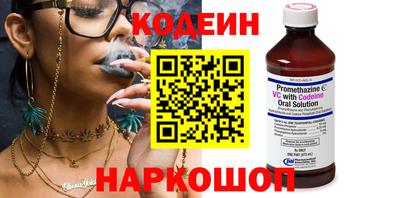 круглые Краснознаменск