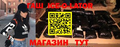 круглые Краснознаменск